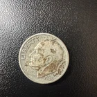 1946-D 10C Roosevelt Dime