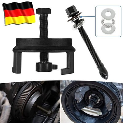 25264 LS Harmonic Balancer Mounting Puller Pulley Tool Kit For GM LS LS1 LS2 LS3