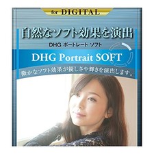 MARUMI Soft Filter 55mm DHG Portrait Soft 55mm Soft Effect Made in Japan JAPAN