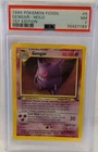 1999 Pokémon Fossil Holo Rare #5 Gengar 1st Edition PSA NM 7 - TCG English