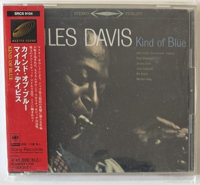 * MILES DAVIS * KIND OF BLUE (1959) * Japan * CD * obi *