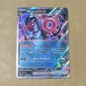 Pokémon Munkidori ex Sv: Shrouded Fable 037/064 Double Rare Holo 210 HP English