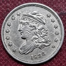1836 Capped Bust Half Dime 5c Early Silver High Grade AU + #103039