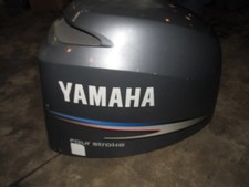 Yamaha 150hp 4 Stroke Outboard  Cowling
