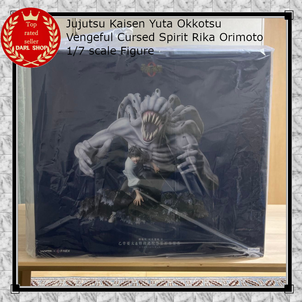 Jujutsu Kaisen Yuta Okkotsu Vengeful Cursed Spirit Rika Orimoto 1/7 scale Figure