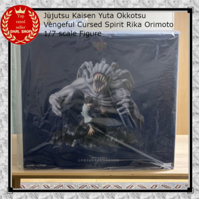 Jujutsu Kaisen Yuta Okkotsu Vengeful Cursed Spirit Rika Orimoto 1