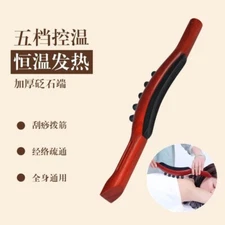Electricl Hot Bian Stone Massage Tool Muscle Relaxation Gua Sha Scraping Stick