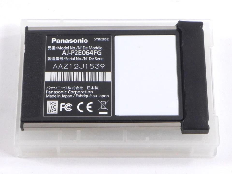 Panasonic AJ-P2E064FG 64 GB P2 Memory Card F-Series 64GB - Image 4 of 4