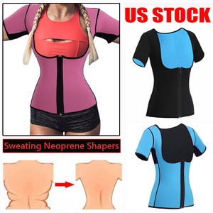 Plus Size Waist Trainer Neoprene Hot Body Shaper Vest with Sauna Suit Effect US | eBay