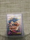 Mega Dragonite Ex 271/217 Ascended Heroes Pokemon Card