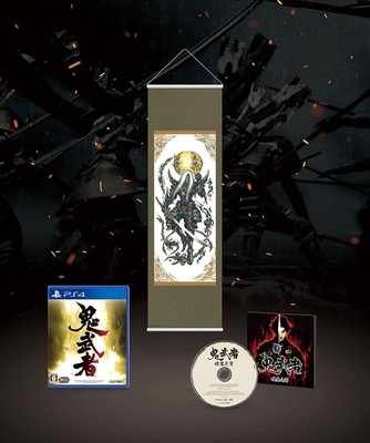 Onimusha Genma Seal Box (Genma Fuinbako) -PS4 book form JP