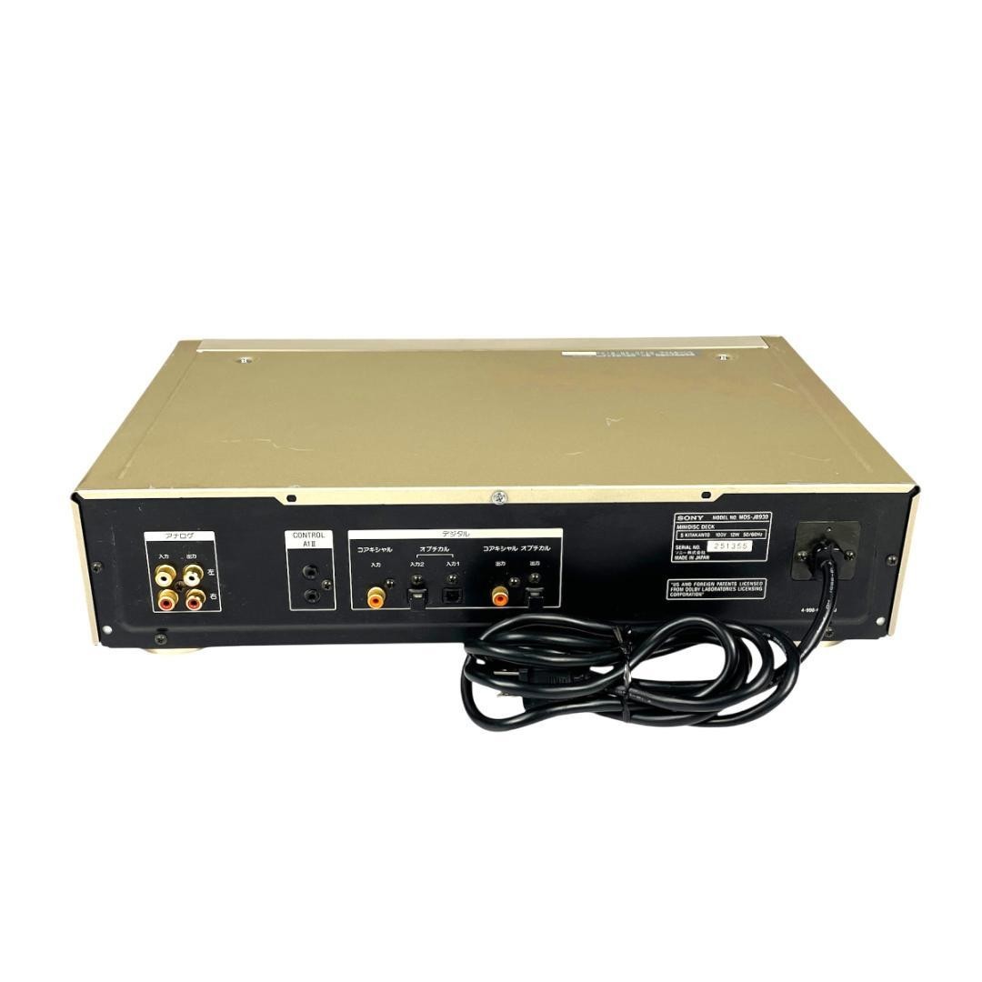 ソニー MDS-JB930 ミニディスクデッキ ゴールド Sony Minidisc Player Recorder Model Mds-jb930 With Remote