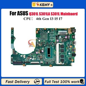 S301LA Laptop Motherboard For   Q301L S301LP Mainboard W/ I3 I5 I7 CPU #xh