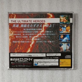 Sega Saturn World Heroes Perfect (SNK)