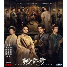 Coroner's Diary 2025 DVD Chinese Drama Series English Subtitles Region All