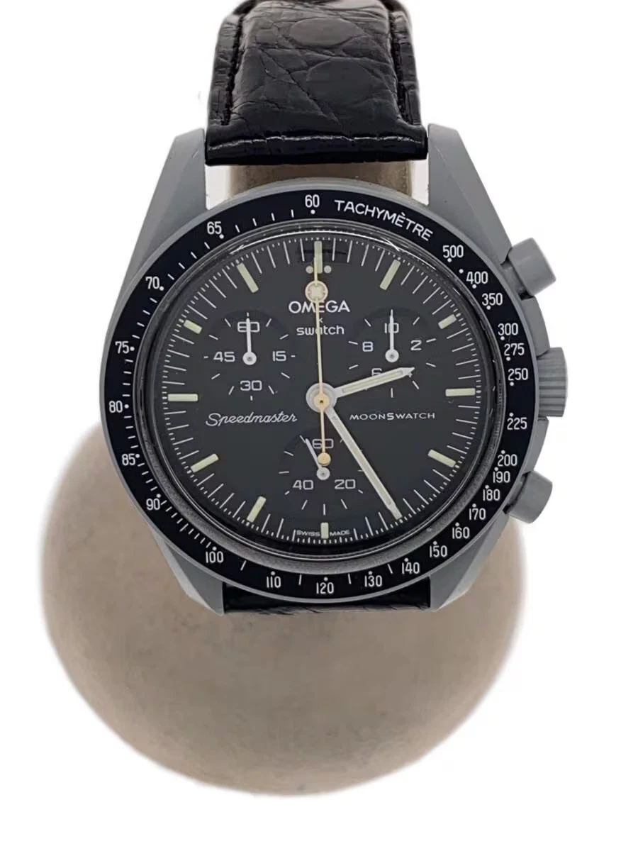 Omega — Omega MISSION TO THE MOON 43mm Black Dial Wristwatch #2nW2262