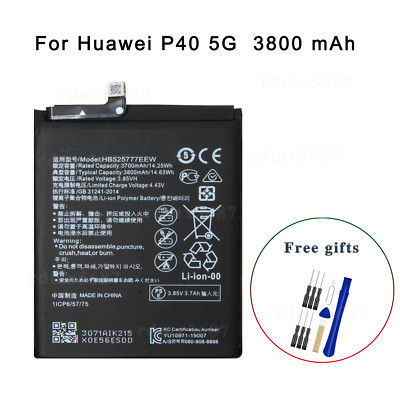 For Huawei P40 5G ANA-NX9 ANA-LX4 ANA-AN00 HB525777EEW HB525777ECW Battery Tool