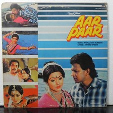 Aar Paar LP Vinyl Record Bollywood R D Burman Hindi Film Ost Rae 1985 Indian EX
