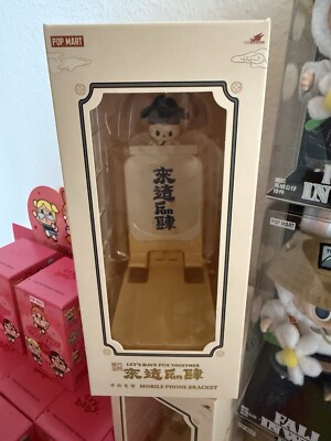 THE MONSTERS Let's Have Fun Together Series Mobile Phone Bracket pop mart