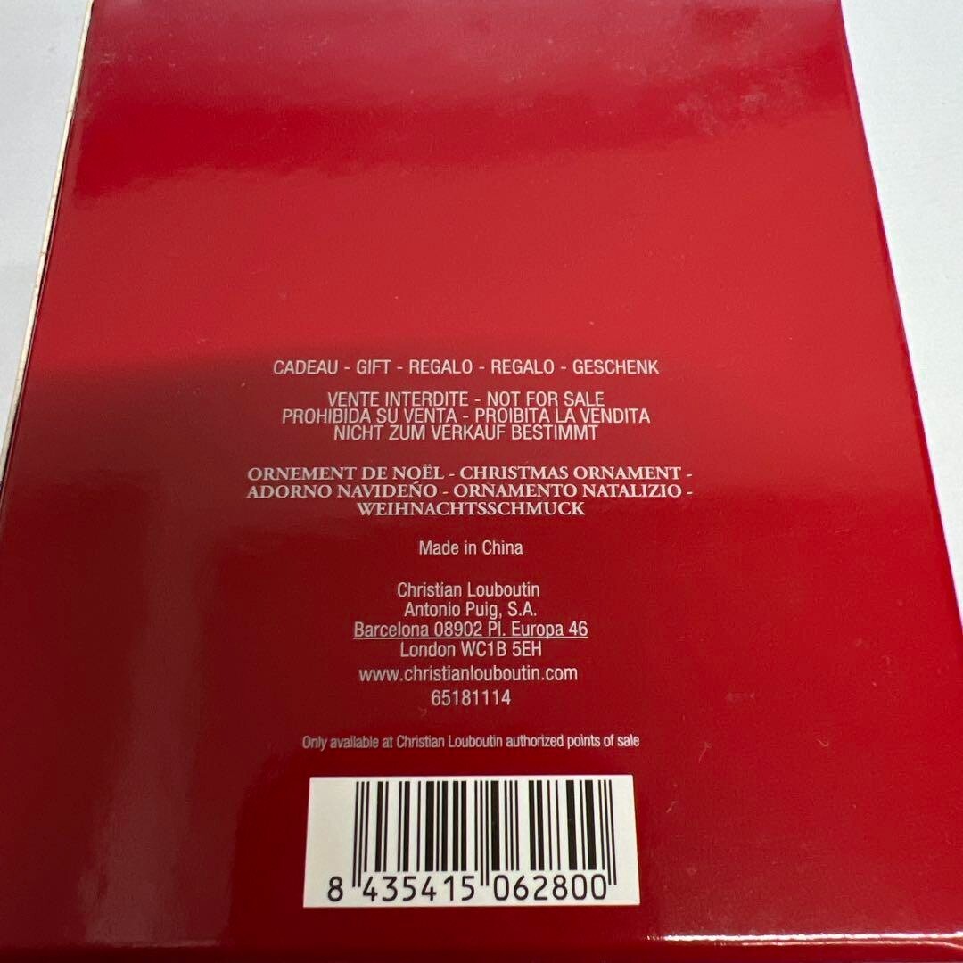 Christian Louboutin Christmas Ornament Novelty Round 13x13cm 42g