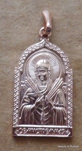 Authentic russian made gold plated Pendant Virgin of the 7 seven Swords Seven Sorrows