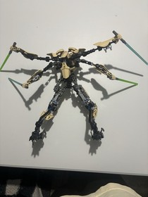 LEGO Star Wars: General Grievous Buildable Figure (75112)