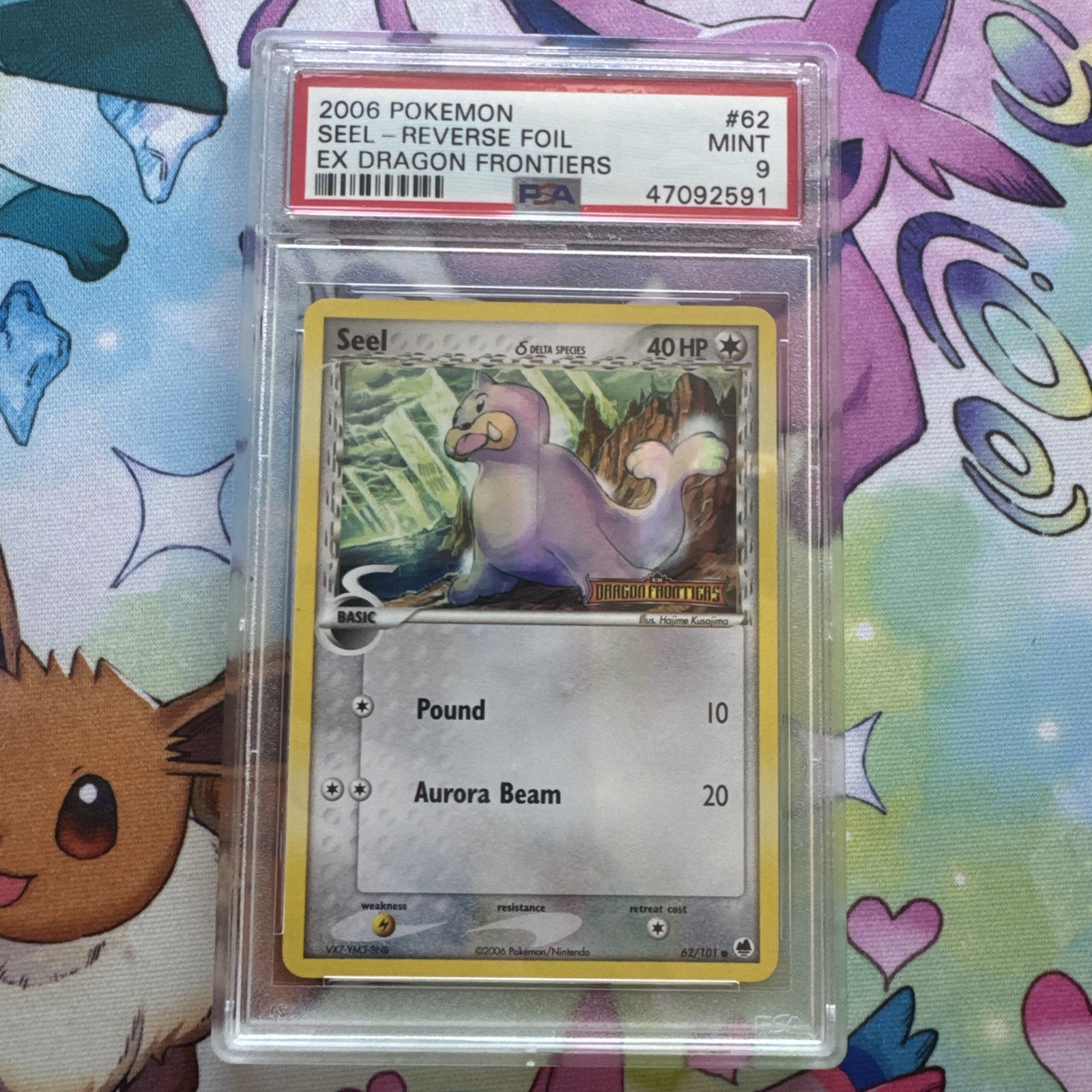 2006 POKEMON EX DRAGON FRONTIERS #62 SEEL-REVERSE FOIL PSA 9 Rev Stamp