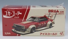 POP RACE 1:64 Skyline Japan C210 Bosozoku Style Red
