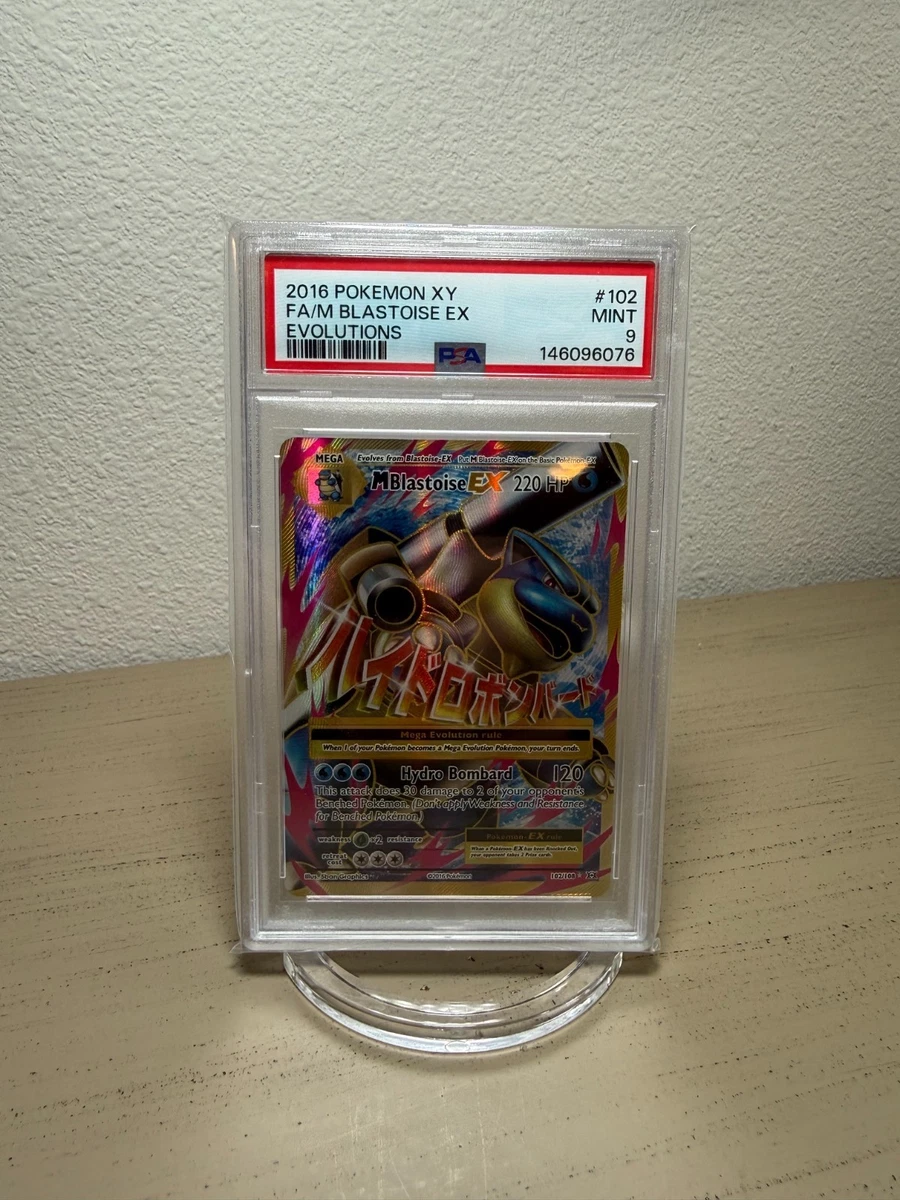 Pokémon TCG Professional Sports Authenticator (PSA) Evolutions