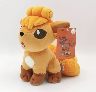 Cute BIG Vulpix 9 INCH Soft best Gifts For Anime Cartoon Plush Doll Figure