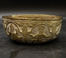 Shiva Dancing Thailand Goddess 4.5” Brass Bowl  Hindu Gods Soft Brass Vintage