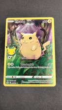 Pokemon Pikachu 005/025 Celebrazioni 25° Anniversario Holo Rara TCG Card C