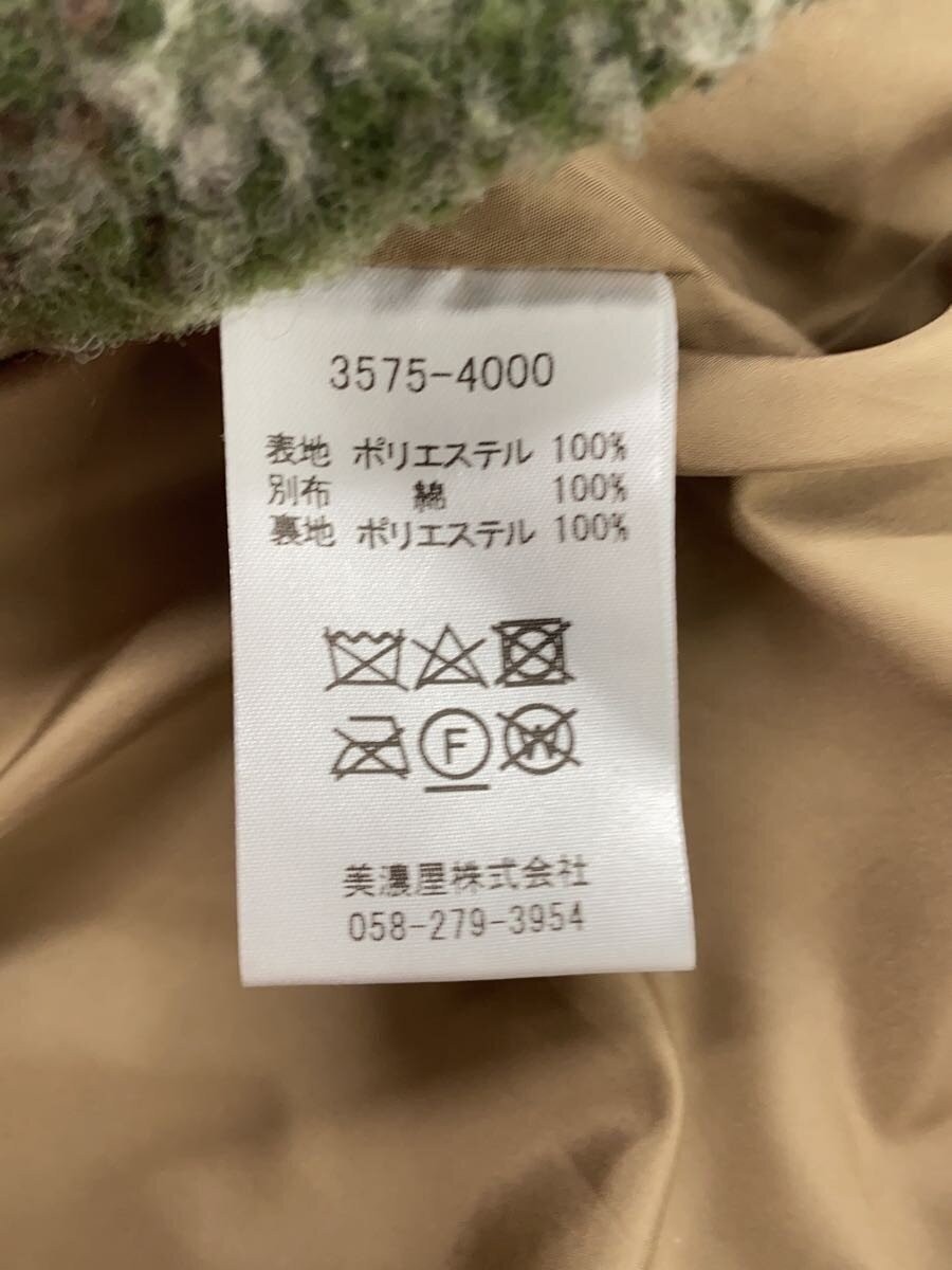 Pendleton Wool Blouson M Allover Pattern Green - image 4