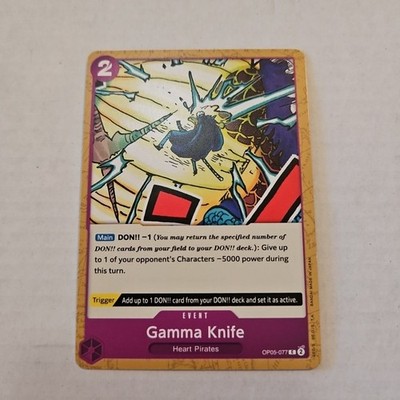 Gamma Knife  (OP05-077/376) Premium Booster -The Best- Vol. 2 NM TCG