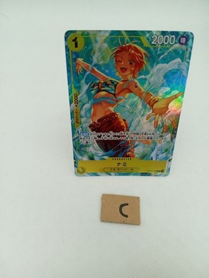 Nami R OP15-108 Promo Premium Card Best Selection Vol. 6 One Piece