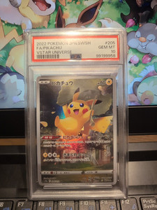 Vstar Universe Pikachu | eBay Vstar Universe Pikachu | eBay