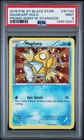 2016 POKEMON XY BLACK STAR PROMO SHINY MEGA GYARADOS #XY143 MAGIKARP-HOLO PSA 9