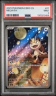 PSA 9 Pokemon meowth AR 2025 02 07/07 Gem Pack Vol.3 S.Chinese