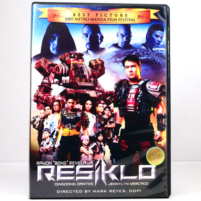 Resiklo DVD SciFi Action aus Philippinen Filipino englische Untertitel RC0