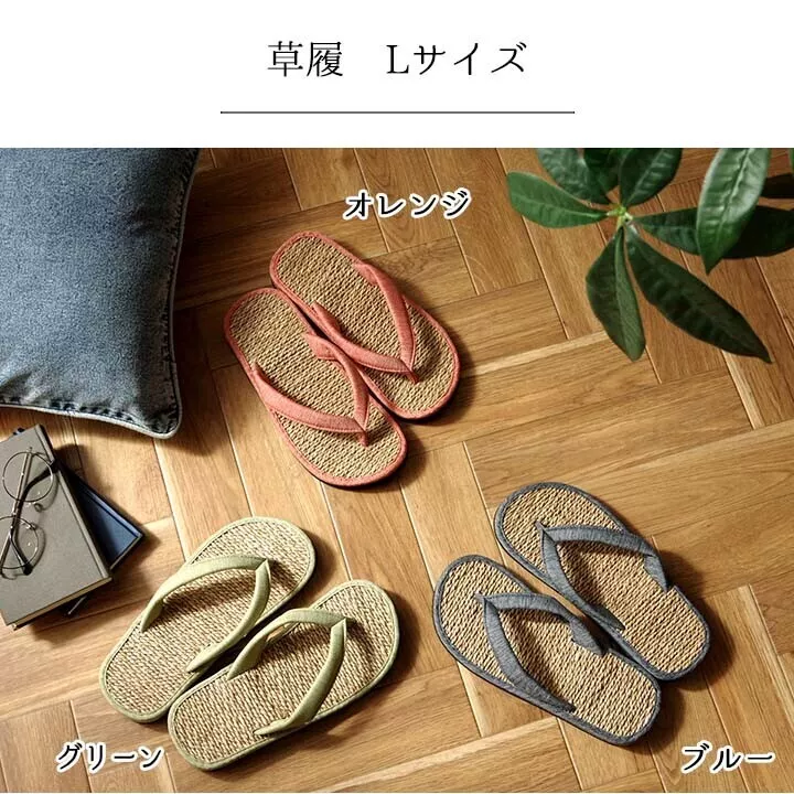 Tatami scarpe cheap