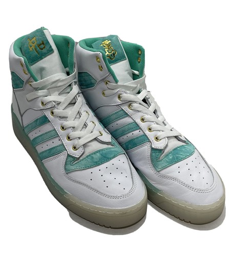 adidas Rivalry Hi 'Hi-Res Green' White 