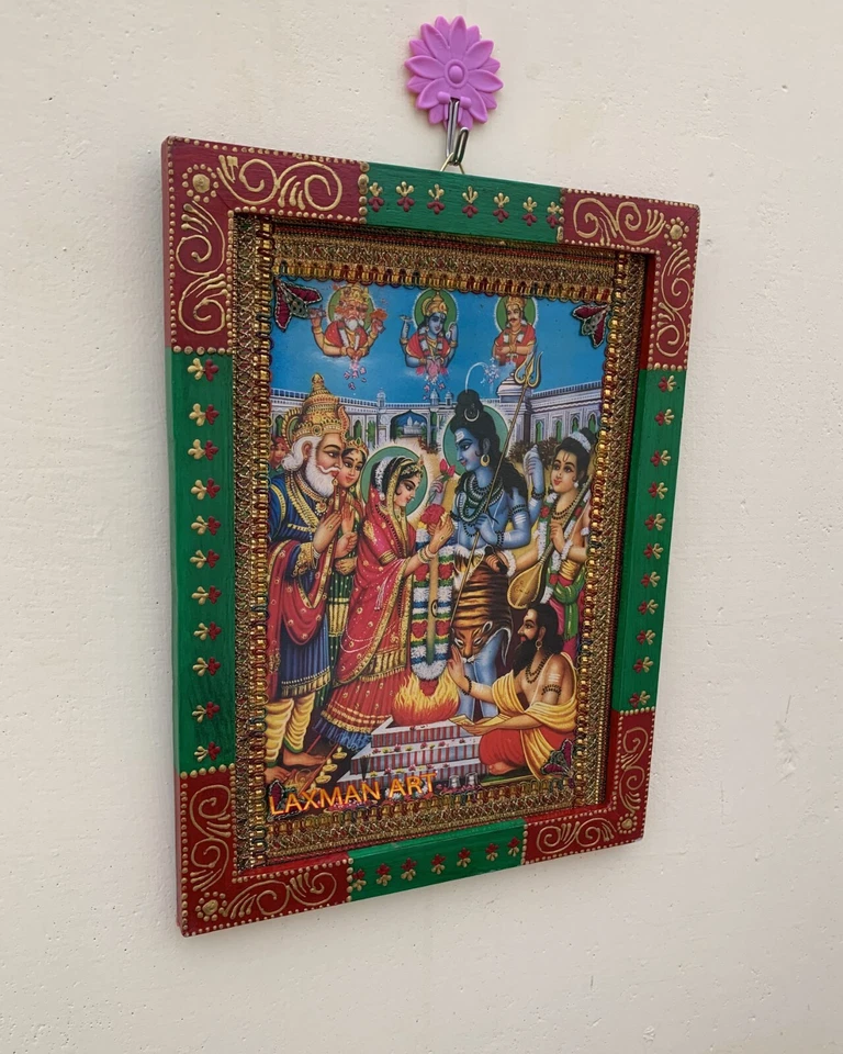 Moldura para fotos Shiva Parvati, moldura feita à mão Shiv Parvati Vivah/casamento - 9x12 polegadas - Imagem 2 de 4