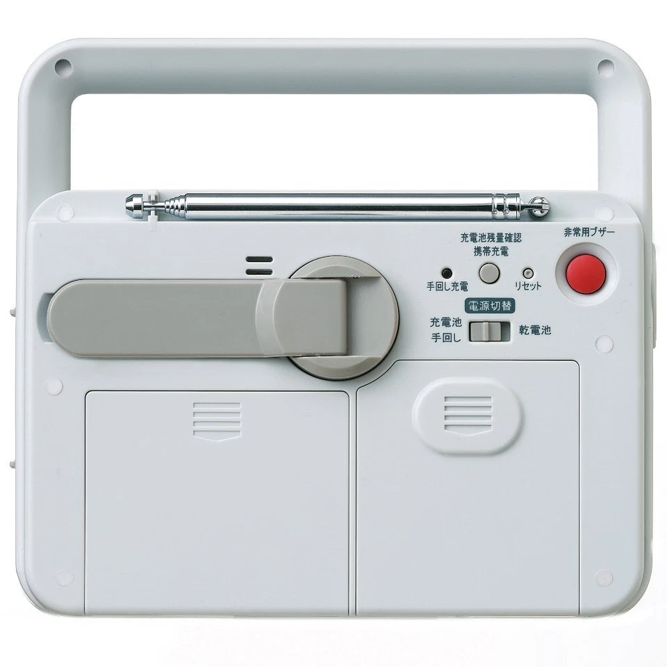 SEIKO KR885N Multi Function Disaster Prevention Alarm Clock Gray Battery Powered - Image 2 of 4