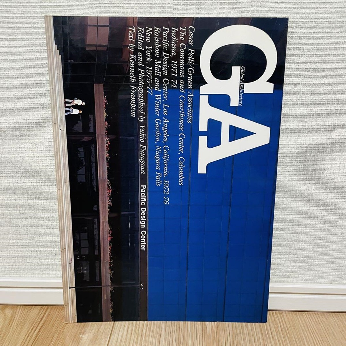 GA Global Architecture 5 Book Set Photobook | eBay