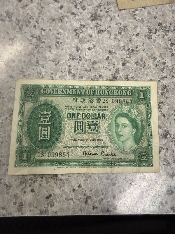1956 Hong Kong One Dollar Bank Note Queen Elizabeth II P-324