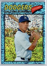 2026 Topps Heritage #246 Dalton Rushing Chrome Light Blue Sparkle Refractors
