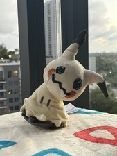 Pokemon Sitting Mimikyu Baby Cute Stuffed Plush Toy New Read Description 