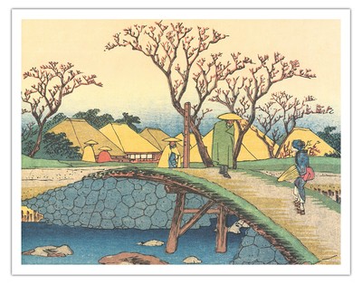 Akasaka Station - Vintage Ukiyo-e Woodblock Print by Hiroshige, Eisen c.1800s