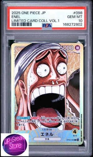 2025 Enel [Base Shop] #OP05-098