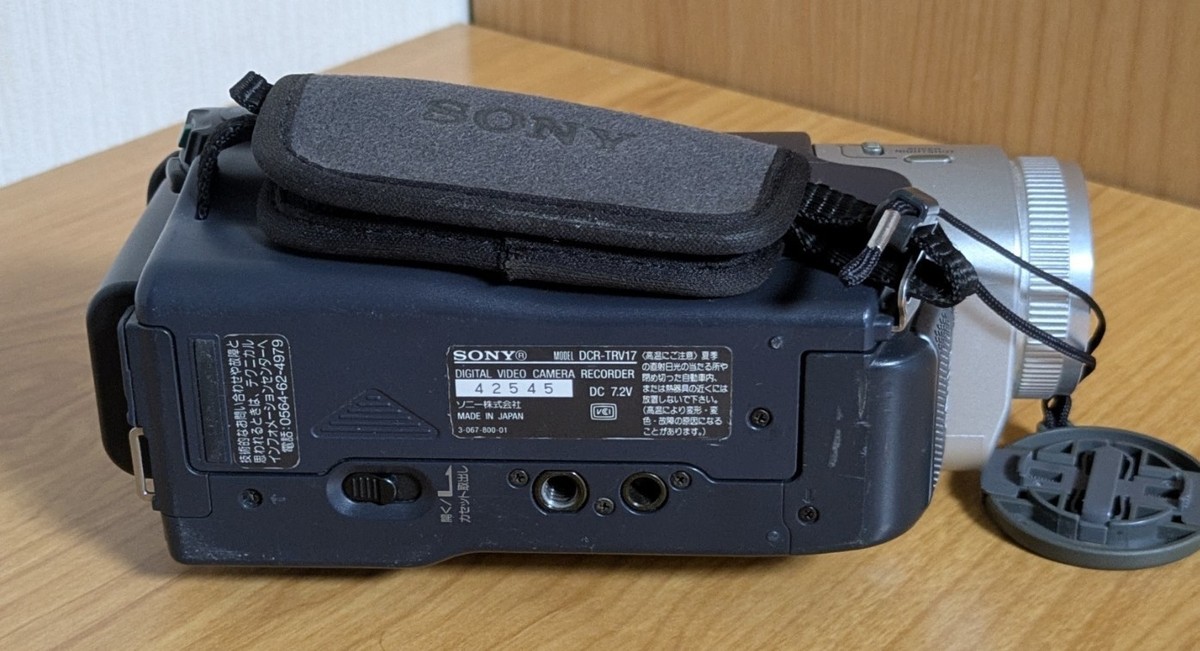 SONY DCR-TRV17 Handycam Camcorder NightShot MiniDV Japanese only